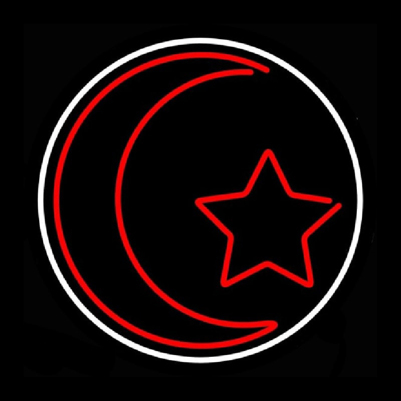 Islam White Border Enseigne Néon