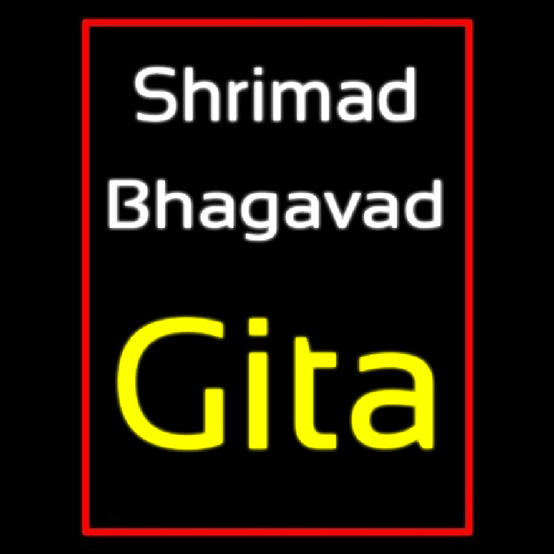 Shrimad Bhagavad Gita With Border Enseigne Néon