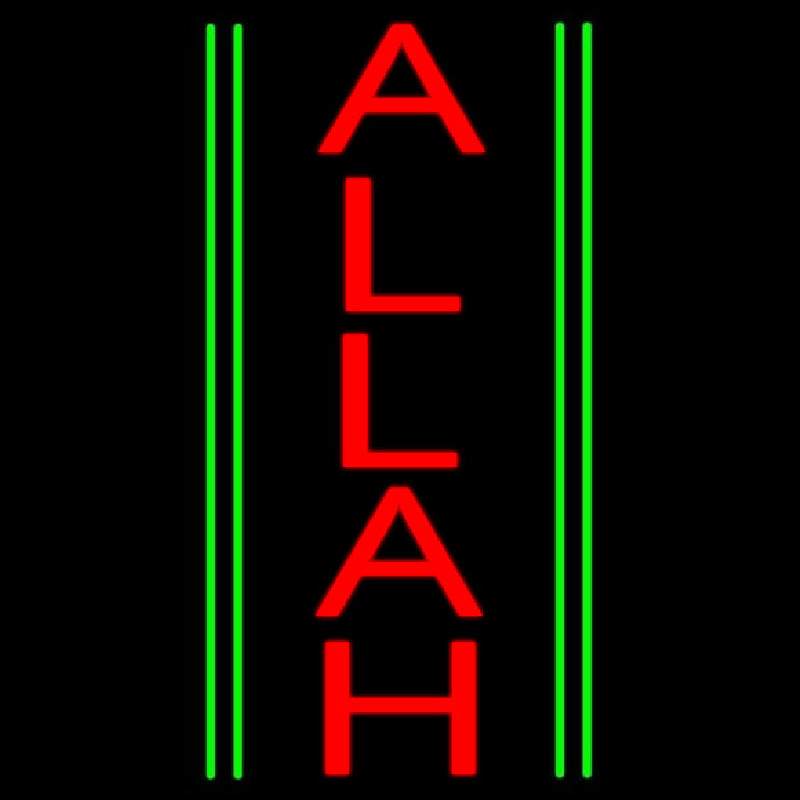 Vertical Red Allah Enseigne Néon