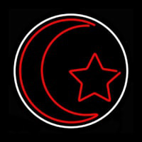 Islam White Border Enseigne Néon